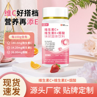 �S����cƬ�W�tͬ��S����C+�S����E+���ቺƬ�ǹ����ƴ��ӹ�VC