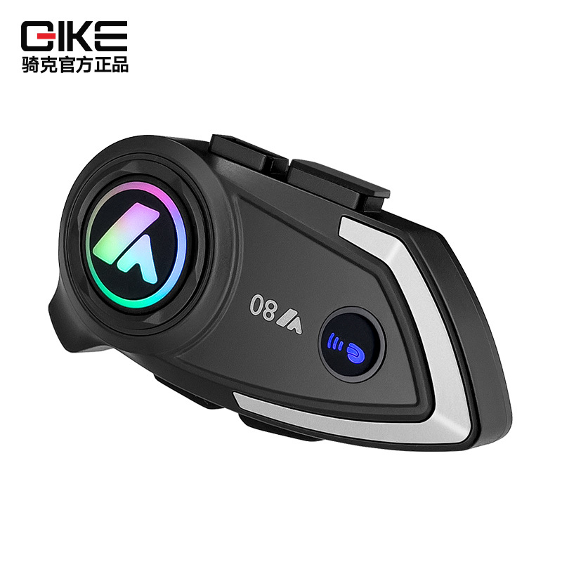 Casco de la motocicleta auricular Bluetooth equipo de equitación casco completo incorporado medio casco walkie-talkie coche inalámbrico impermeable para llevar personal