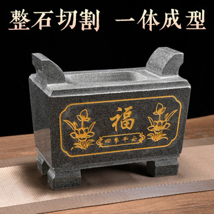 Outdoor Incense Burner for Temple Use, Stone Incense Holder, Stone Carving, Square Incense Burner for Temple Offerings