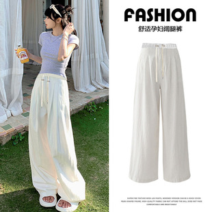 New American Style Retro White Denim Pregnant Women Pants Spring High Waist All-match Dape Wide-leg Pants
