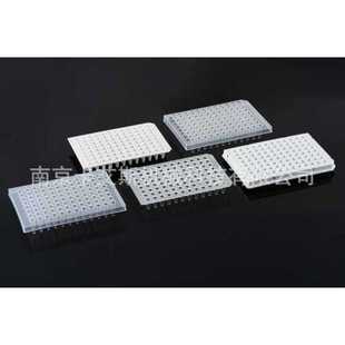 Pcr Series Medical Culture Dish