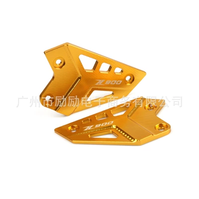 Motorcycle pedals: Z900 Modified Rear Pedal