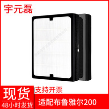 �m�䲼���Š�200�Ϳ՚�V�W����һ���F�����m�V�W��Ч�՚��^�V��