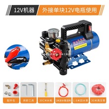 ���M������ʽ��ș�C�r��늄ӹ��䇊�F��12V48V60V220���߉��p��