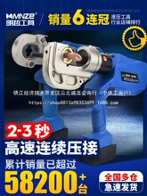 ���ܳ��ʽҺ���Q-/늄Ӊ����Q�늾��|���~�X���Ӊ����l