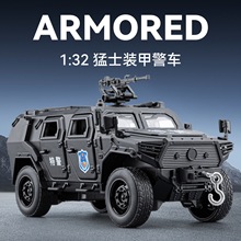 ����32613��װ��ʿװ�׾���1/32�����ͯ��������Ͻ�ģ�����