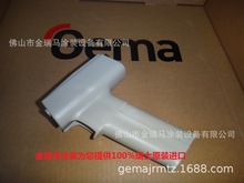 �������RPG1�ֱ� PG1�ӵ�Ƭ PG1��C PG1�۹ܽ��^ PG1�ȷ۹�