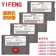 LOA24.171B27 21.171 LOA44.170D30���ͼ״�ȼ���C YIFENG������