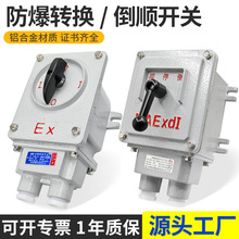 �����D�Q�_�PBHZ51-10A/25Aϵ��/�����M���_�P/��������_�PIICT6