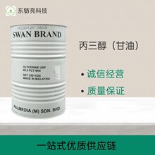 �R��˹�ĸ��ͱ����� ӡ�ᴺ����� ���������yƷ������ԭ��