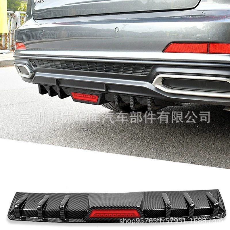 GM Lip Lip Carton General Lip Evade Pioneer Corner Corner Corner Modification Specifies Surrounding the front shovel side skirt