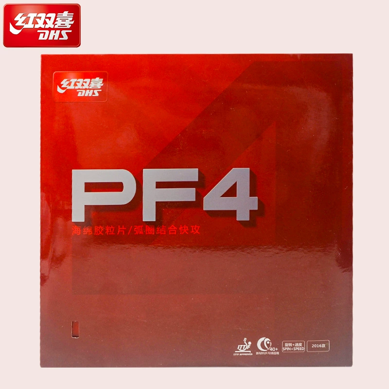 Клей Красного двойного Анти -- клея шкафа настольного тенниса петли нападения клея губки ПФ4 настольного тенниса счастья резинового установленного быстрого установленный