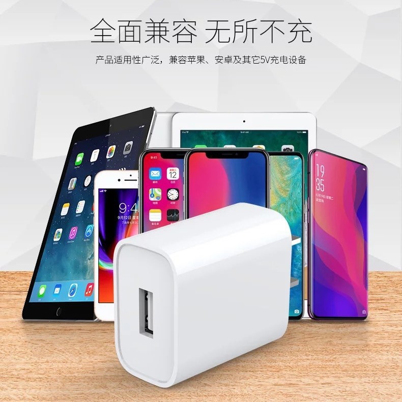 120W 초고속 충전기 화웨이 66W 충전기 휴대폰 데이터 케이블 도매 고속 충전 세트
