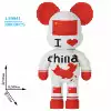 90 cm of Chinese red violent bear ls9941
