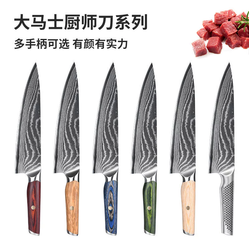 瑞泰 VG10 Damascus сталь бытовой поварской нож японский кухонный нож нож для резки мяса разделительный нож точечный