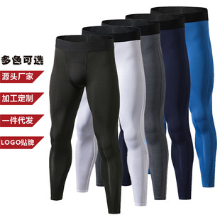 ��ʿPRO�\���Lѝ�o��Ӗ����׽����ܲ���W��ƴ���ٸɏ����Lѝ