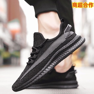 Manufacturer's Sports Shoes Wholesale Men's New Breathable Popular Spring and Autumn Sports Shoes Feiwei Casual Mesh Cloth Shoes Dropshipping