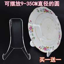 ���l͸���bP�A�ɱP��֧�ܰ�ɫ�����^�Ŷ��P�м����������չ