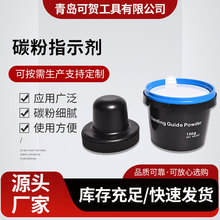 ܇�ø�ĥ̼��ָʾ����ĥ̼����܇�k��ԭ�Ӵ�ĥ̼����ƽ�z�y