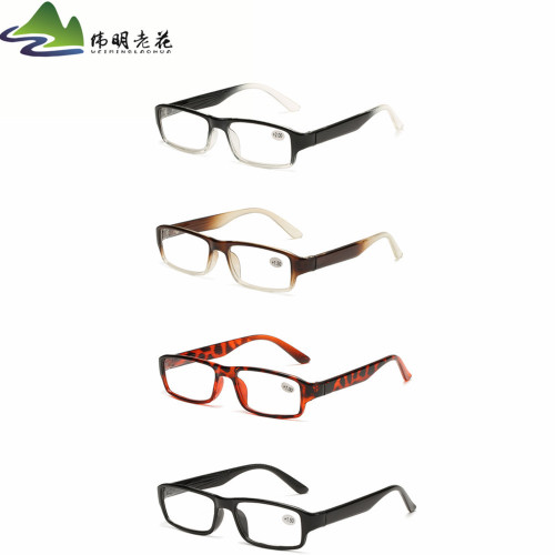 Hot New Running for the World Strolling Street Stall Reading Glasses for Men and Women Lightweight Resin Lenses Full Frame Elderly Glasses One Piece Dropshipping