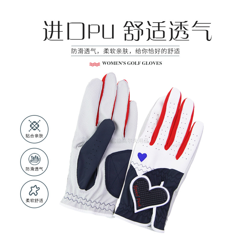 Ůʿ�߶�����������ħ��������golf���������PU������ĥ˫��3ɫ