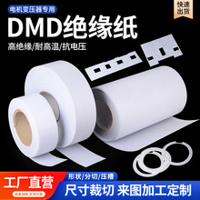 늙CS޽^DMD^F͸ߜذךͺϼΠӹ