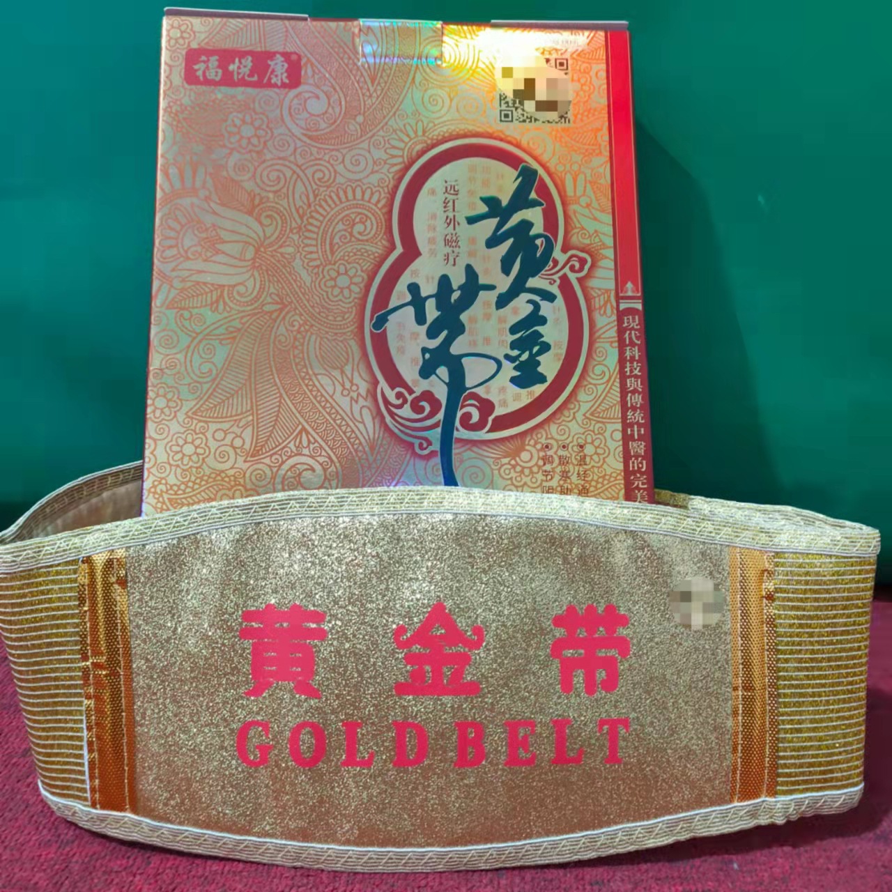 微信图片_20220222131538