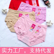 ����Ů��ѝ�и�������30156Ī������XL��a������Ʒ��ɫ��a�H�w