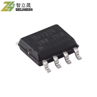 Original genuine goods UMW IRF7324TR SOP-8 20V 9A 2 P-channel FET MOSFET