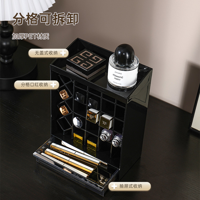 口紅収納ボックス引き出しコンパートメント収納ボックス卸売ハイエンドスキンケア製品収納ラック化粧品収納ボックス|undefined