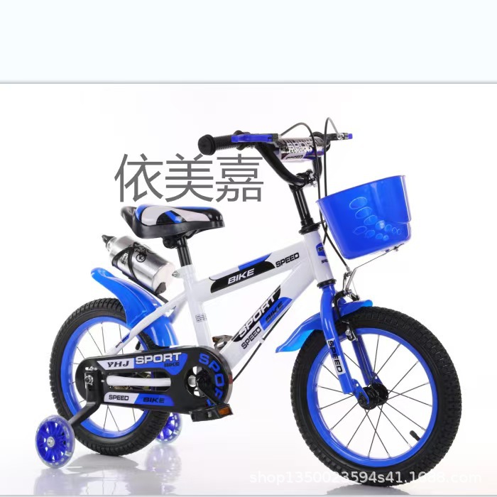 Детский велосипед Yimei красный