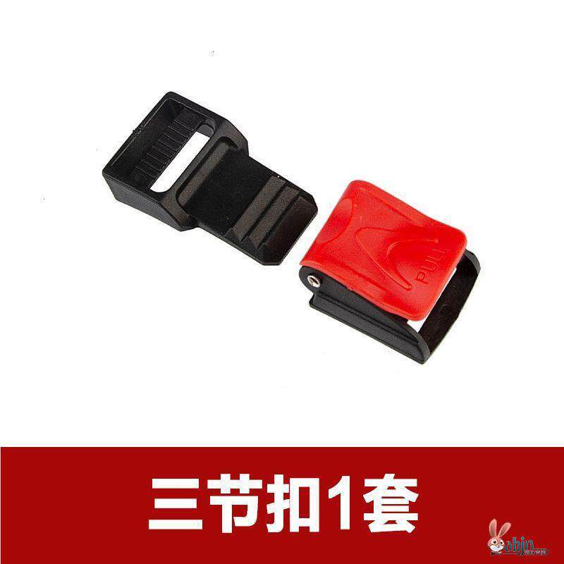Auto Parts and Accessories – Universal Accessories Universal Electric Motorcycle - 1pc-three-section-buckle