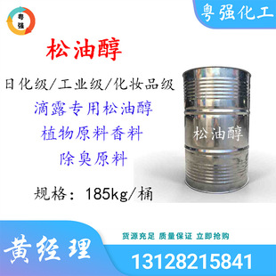 һ��؛Դ ���ʹ�  �ջ���/���ϼ�  ��¶����  ֲ��ԭ������