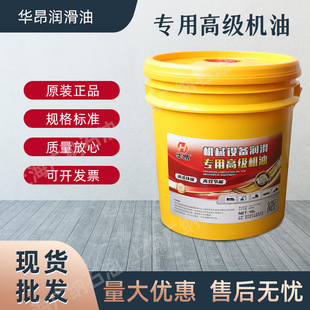 �Cе��ȫ�p��ϵ�y��46̖�X݆׃���䝙����16L�������C�͉��s�C