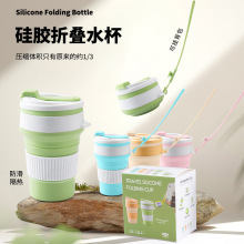 �羳������zˮ���ۯB��s���б����K 350ML��ݷ�ˤ�͸ߜ��S�ֱ�