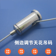 ���S��ֱ�N���������KT����Ͳ�����^�������i����䓽z�K���b��