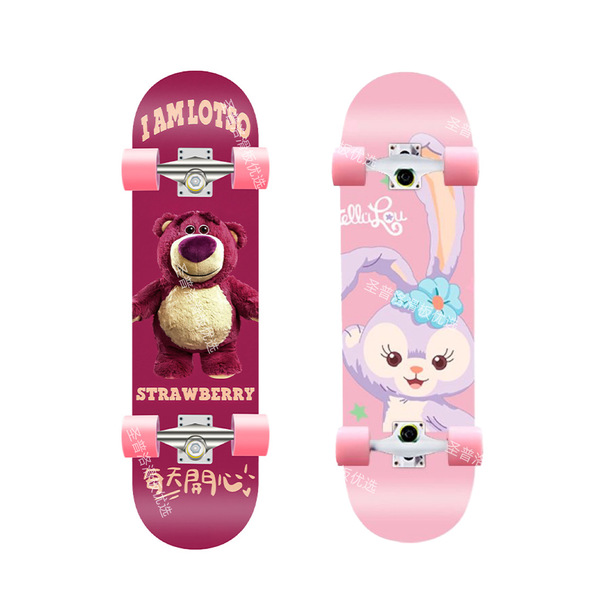 Skateboard for beginners for adults for men and women