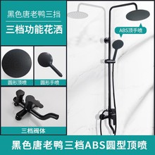 ȫ~b pŔ@ϴԡ ƵꌣÐaػlS