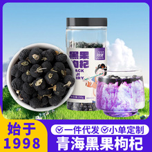 �����250g�ຣ����轴������ɢ؛ԭ�����lԴ�^���l