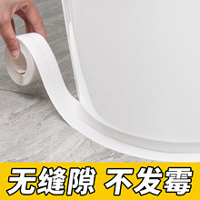 �RͰ߅����ˮ�N�l���g���p�N�l�ܷ�l�����������ײ��p϶��ù�N��