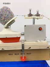 С��늄��@����ë�����{����q���ֈF�Ϲ��@�F���ۈF�C�Ϲ���̫��