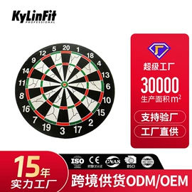 其他健身器材;组合健身用品;哑铃