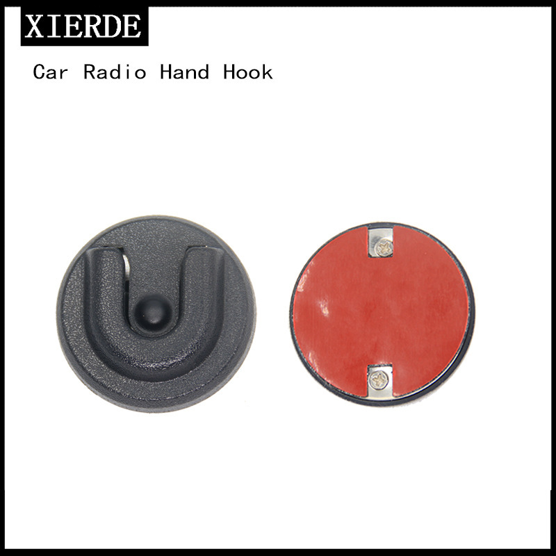 Hand microphone hook bracket car radio accessories applicable to Bazhong Zhou Jianwu motorcycle table D9000 hand microphone hanger Hand microphone hook bracket car radio accessories applicable to Bazhong Zhou Jianwu motorcycle table D9000 hand microphone hanger