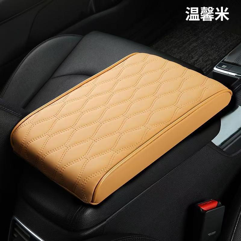 Central Pad Leather, Universal Armrest box pad - gold