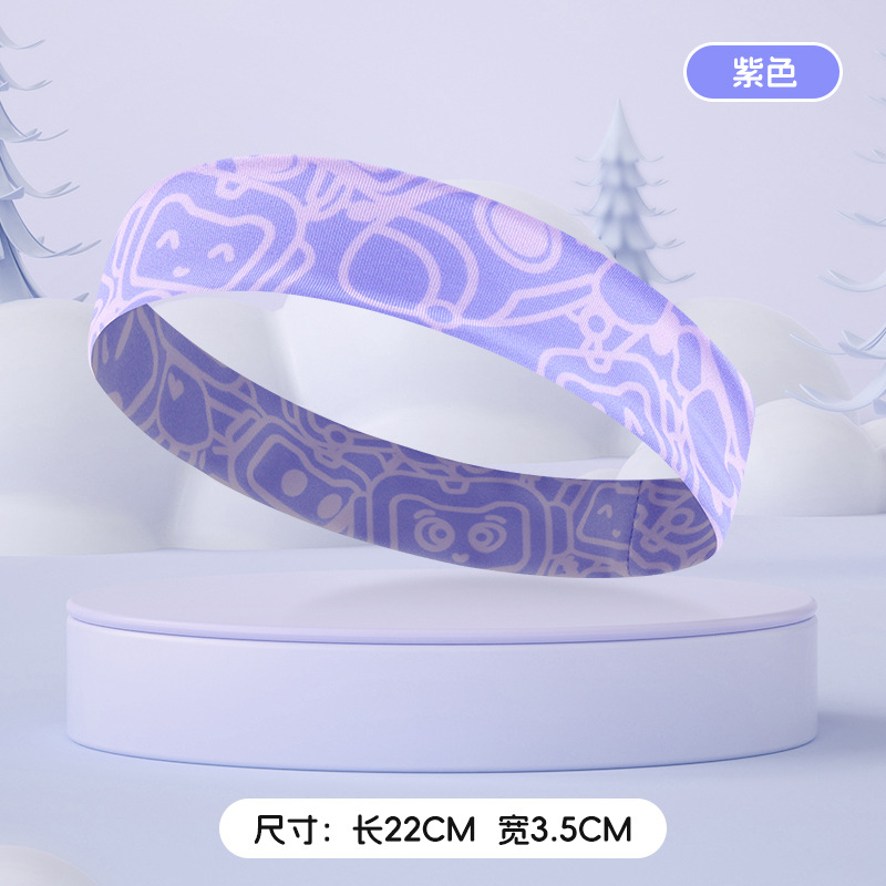 Morado