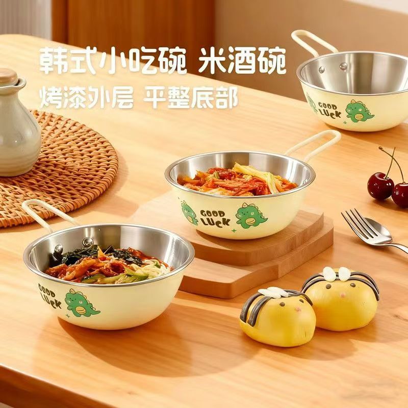 Stainless Steel Cartoon Bowl, Microwave-Safe, Cute, One-Piece Design, Anti-Fall, Children's Bowl with Handle Stainless Steel Cartoon Bowl, Microwave-Safe, Cute, One-Piece Design, Anti-Fall, Children's Bowl with Handle