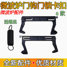 ȫm΢tMP17C-KE/KLThM1-202A/203A/211A/L213BT