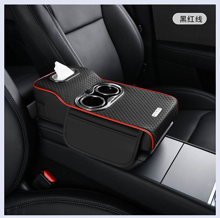 New Three-Dimensional Car Armrest Box Pad Car Armrest Box Heightening Pad Car Armrest Pad Car Storage Tissue Box