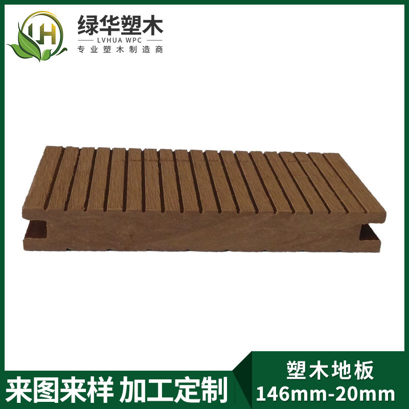 ľ�ܵذ�140-25 ��ľ�ذ�۸� ��ľ����ذ� ��ľ�ذ����Ǯһƽ