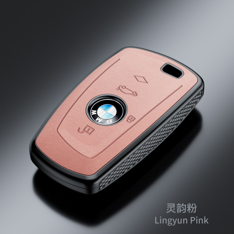 Suitable for Bmw X1/x2/x3/320li Key Cover 5 Series/3 Series/7 Series/525li Buckle Suede Business Case